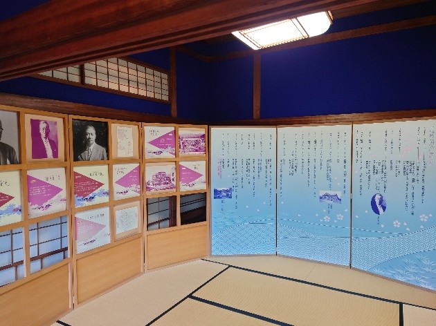 �M�C�s�N�_�t �ē��E��� ���j���[�A������