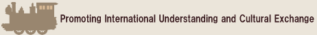 Promoting International Understanding and Cultural Exchange