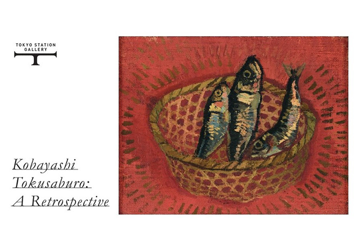 ギャラリートーク「朝の鑑賞会」