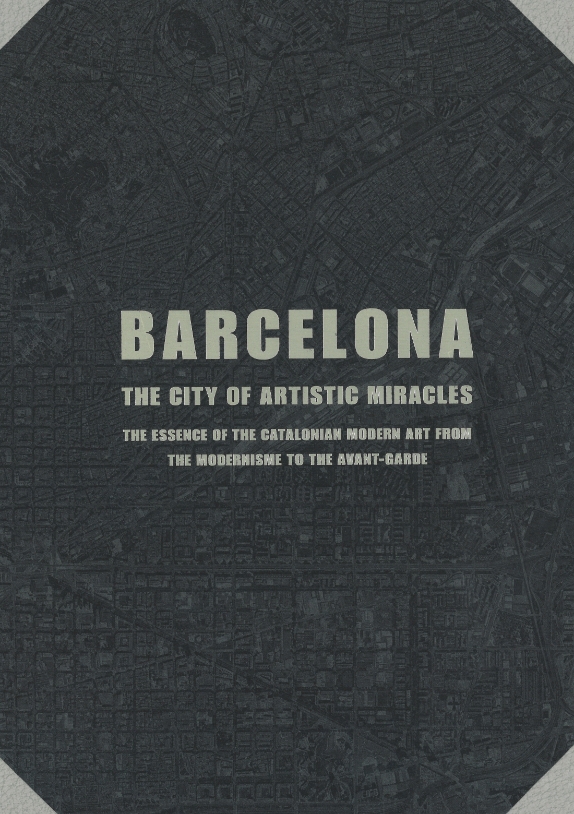 奇蹟の芸術都市バルセロナ展