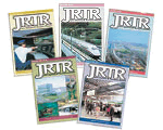 �p����ʕ]�_���iJRTR�j�@�C���[�W