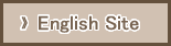 English site