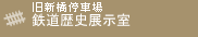 ���V���◯��@�S�����j�W����